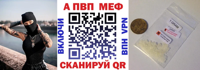 Купить наркотики сайты Волосово ГАШИШ  Амфетамин  Меф  МАРИХУАНА 