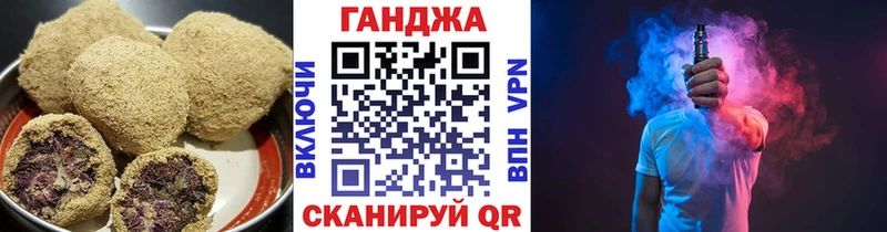Еда ТГК марихуана  сколько стоит  Волосово 