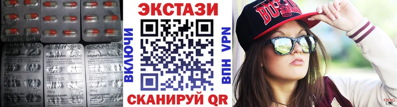 Ecstasy Punisher  Волосово 
