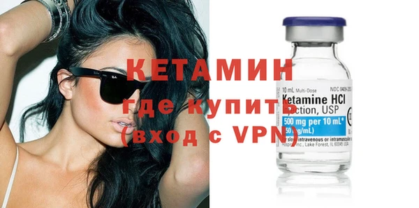 гашиш Белоозёрский