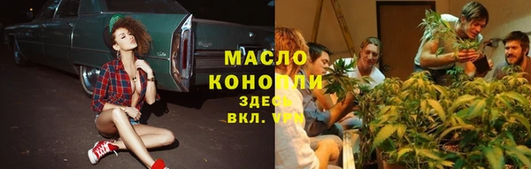 прущий лед Беломорск
