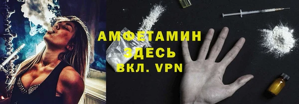 прущий лед Беломорск