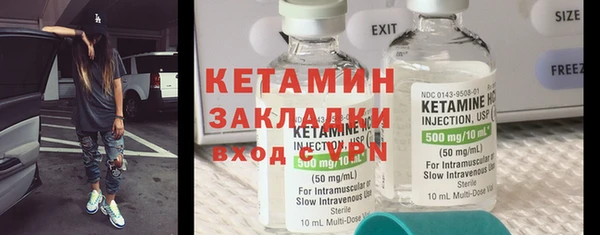 гашиш Белоозёрский