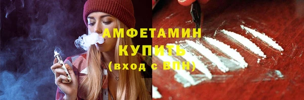 прущий лед Беломорск