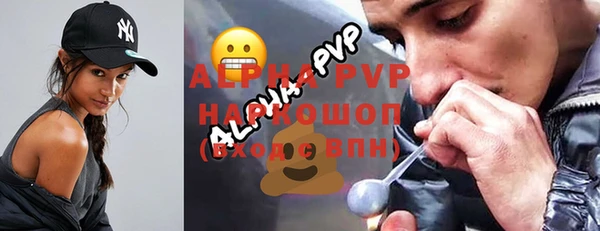 гашиш Белоозёрский