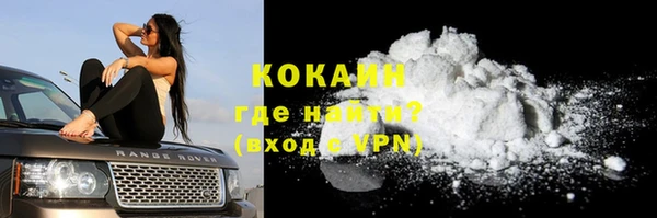 прущий лед Беломорск