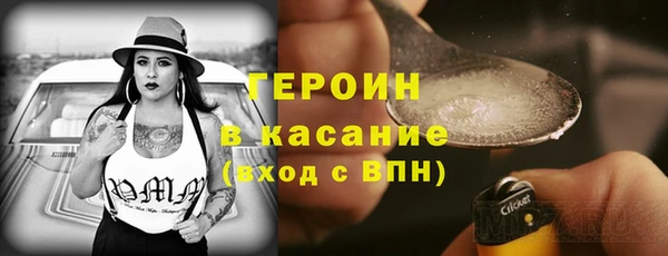 прущий лед Беломорск