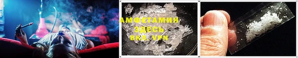гашиш Белоозёрский