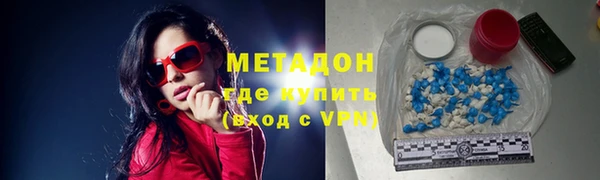 прущий лед Беломорск