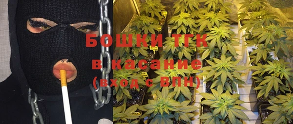 гашиш Белоозёрский
