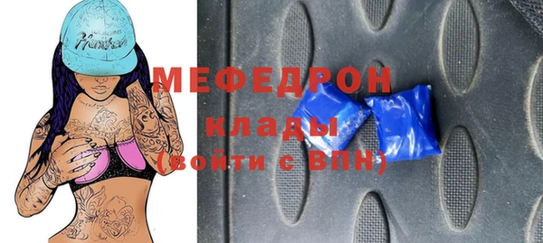 прущий лед Беломорск