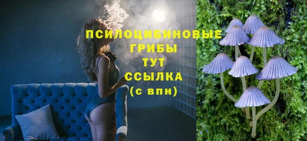 гашиш Белоозёрский