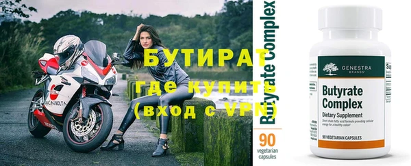гашиш Белоозёрский