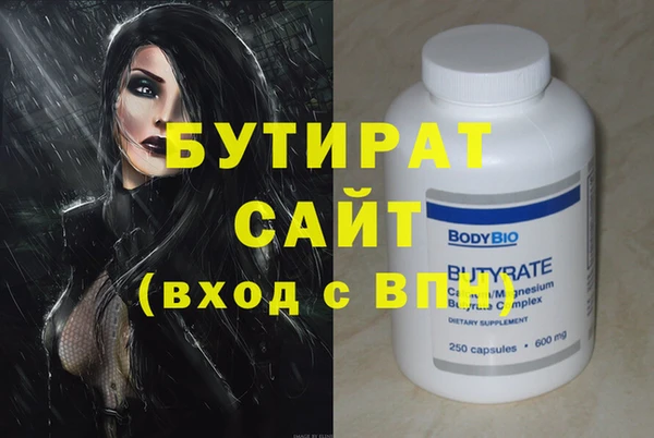 прущий лед Беломорск