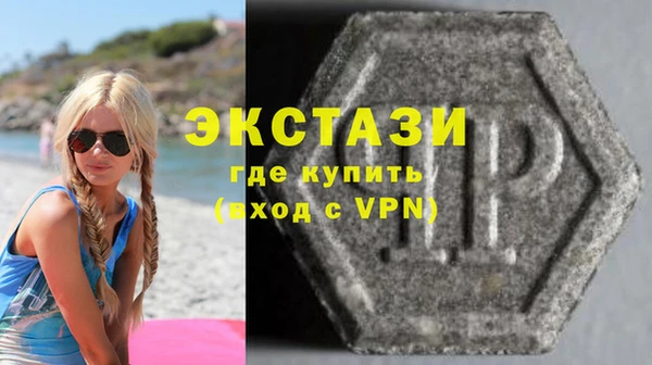 прущий лед Беломорск
