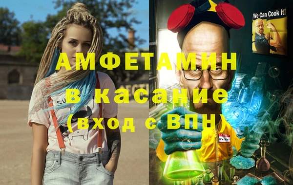 прущий лед Беломорск