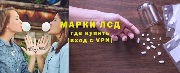 прущий лед Беломорск