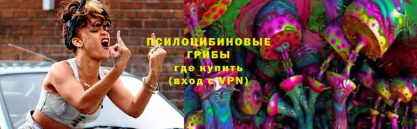 прущий лед Беломорск