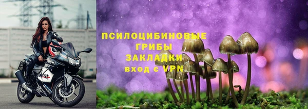 гашиш Белоозёрский