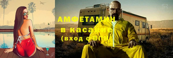 гашиш Белоозёрский