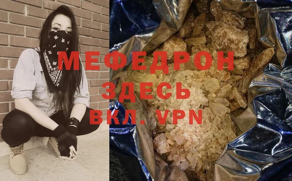 прущий лед Беломорск