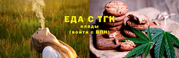прущий лед Беломорск