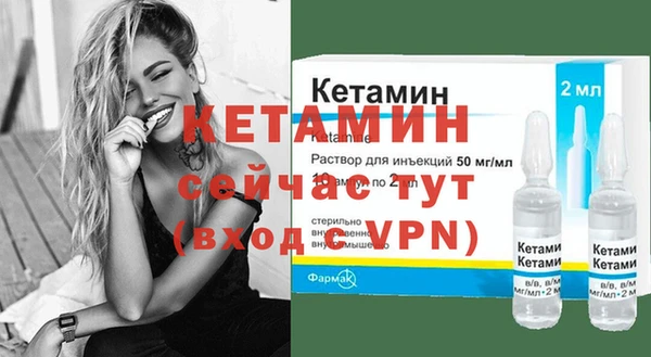 гашиш Белоозёрский
