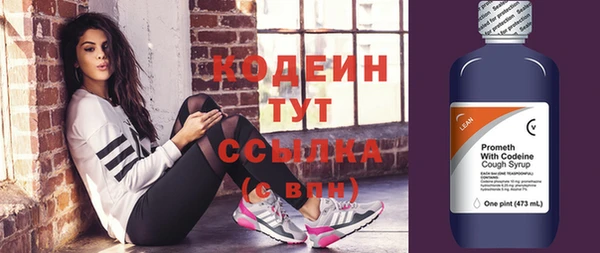 прущий лед Беломорск