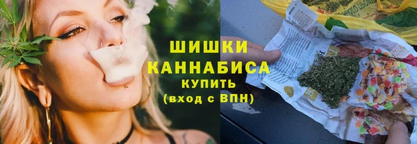 гашиш Белоозёрский