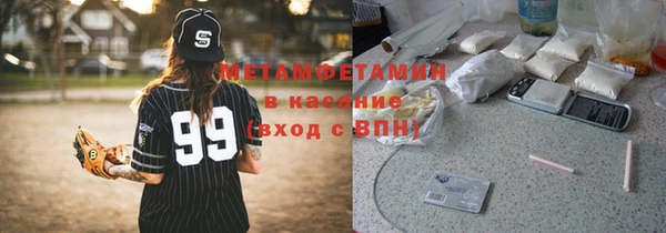 гашиш Белоозёрский