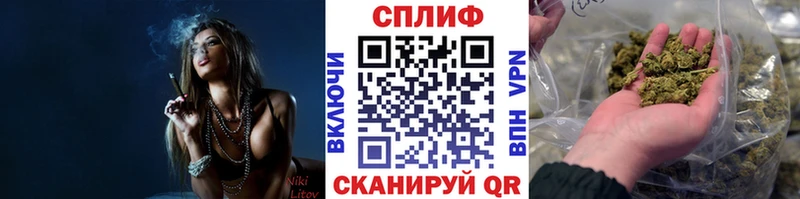 OMG ТОР  закладка  Волосово  Конопля индика 